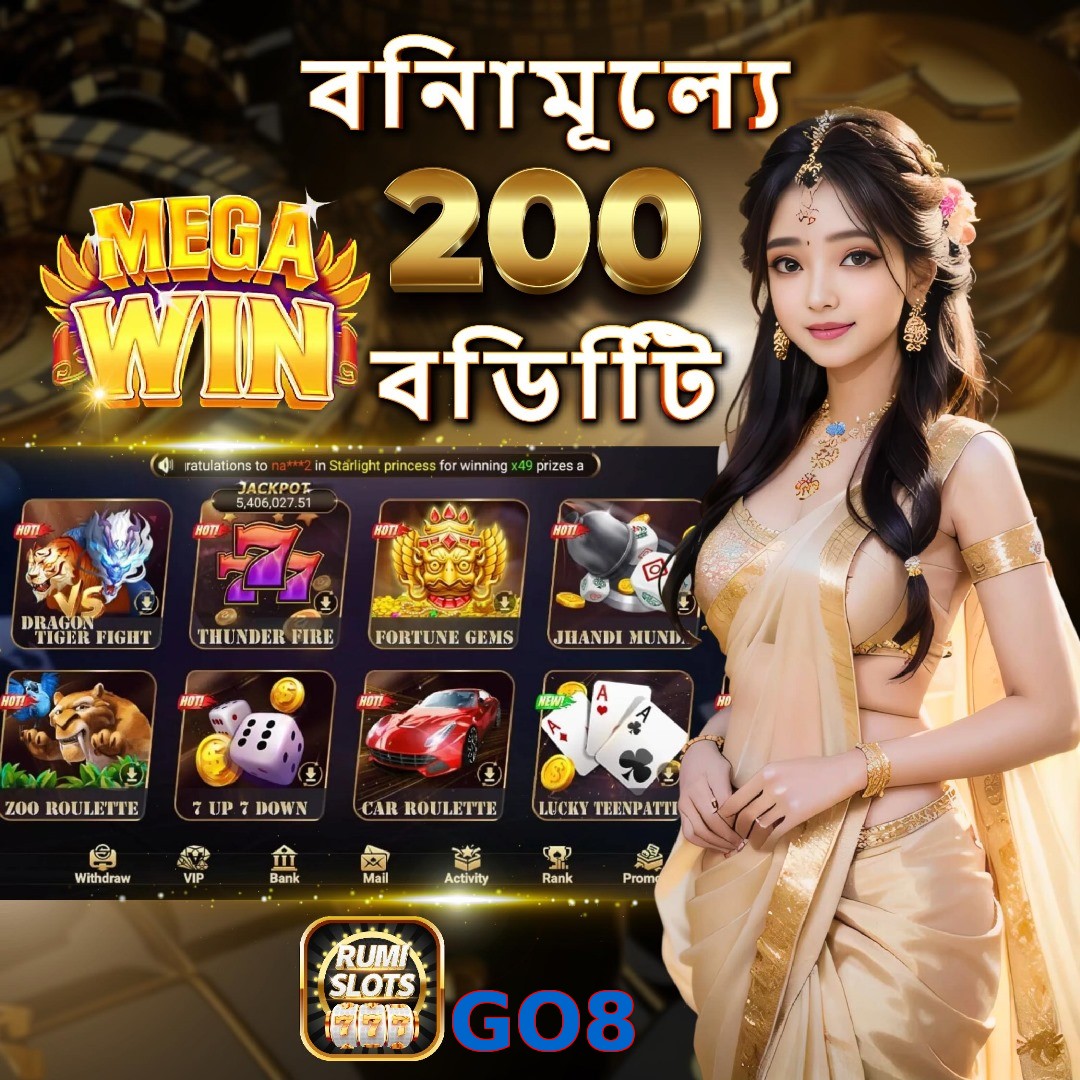 GO8